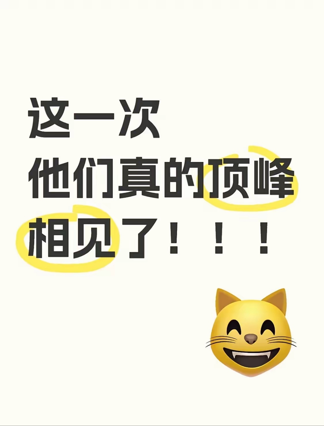 比分不断拉近，胜负悬念重重的简单介绍