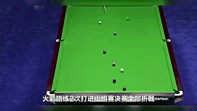 保加利亚国家队-击败马耳他，小组次名确认晋级的简单介绍