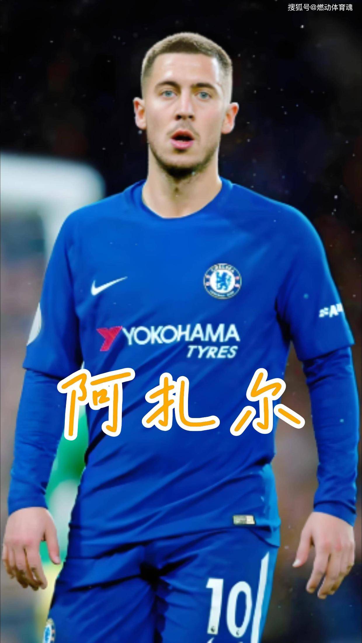  阿扎伦卡回归赛场，逆转首场状态亮眼，澳大利亚队观众沸腾！